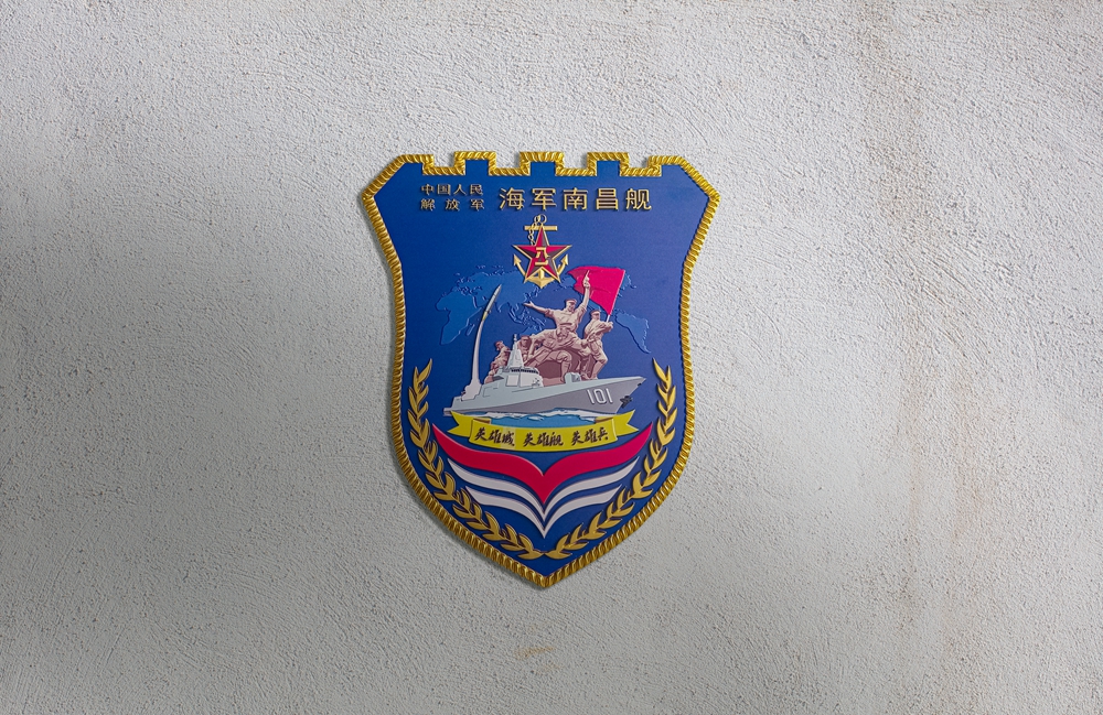 Metal relief plaque