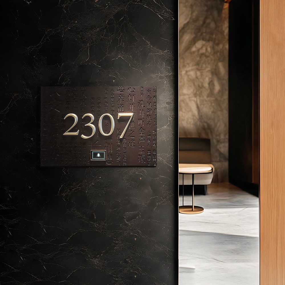 Hotel signage