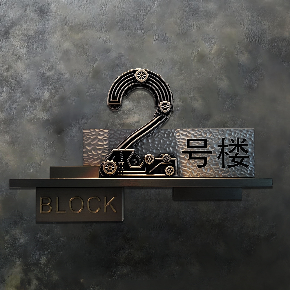 Hotel signage