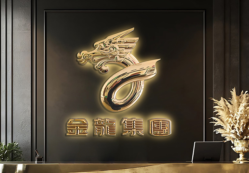 Enterprise LOGO for identification signs