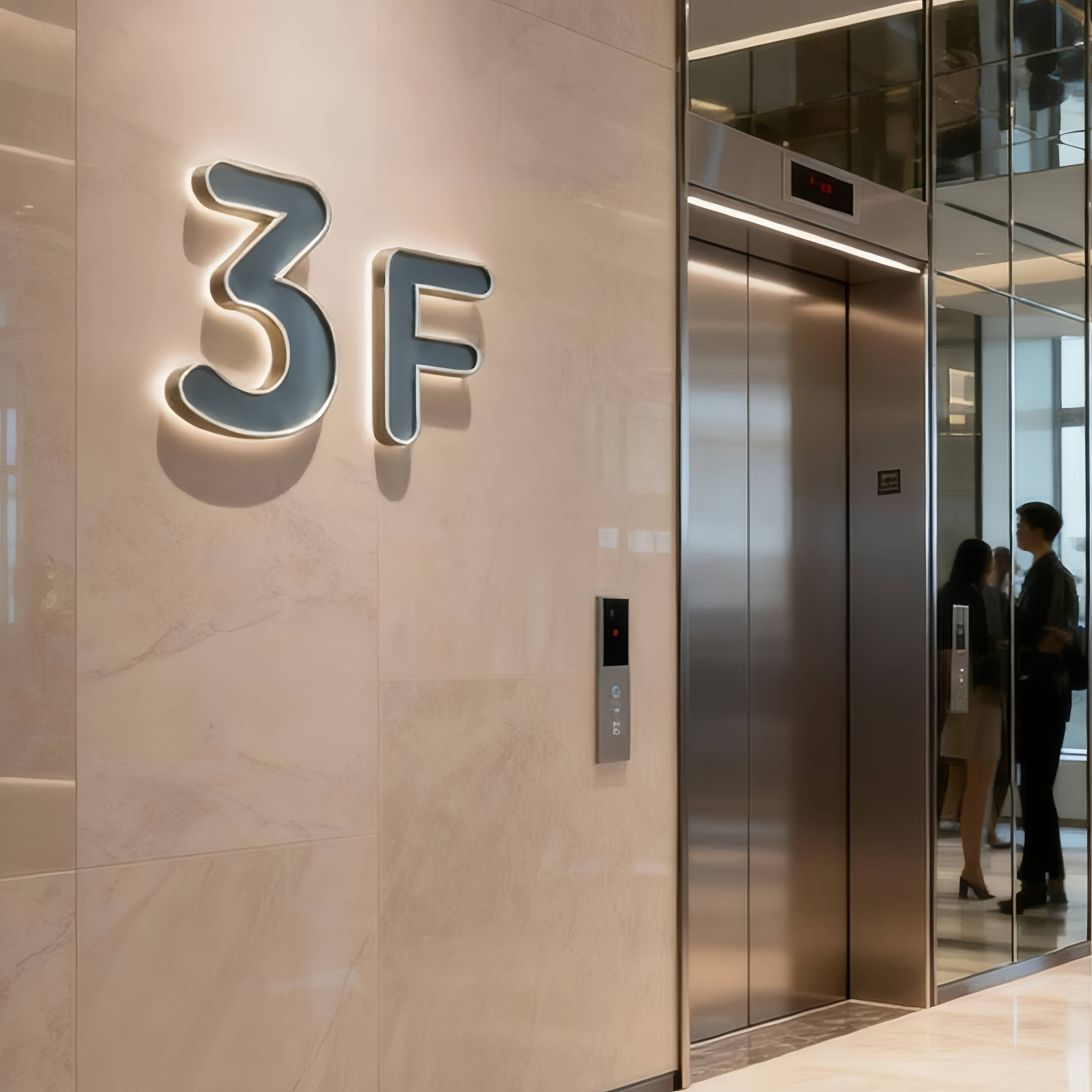 Ceramic and Metal Floor Numbers